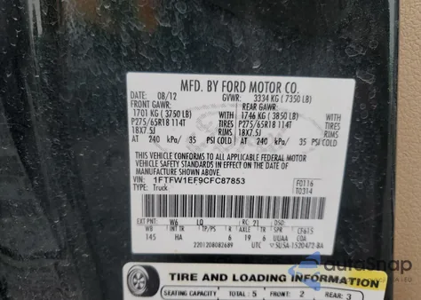 2012 Ford F-150 Lariat из США, поврежденный, VIN 1FTFW1EF9CFC87853